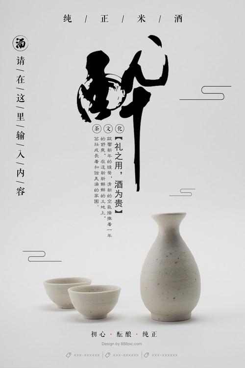 东康涅狄格州立大学机械制造学位证